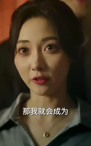 《夜宴（80集）沉思&李若琪（夸克网盘）》短剧封面