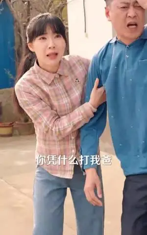 《母女缘浅深（50集）（夸克网盘）》短剧封面