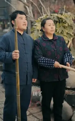 《重返1987，反手强娶小娇妻（80集）宋骏＆瑞子（夸克网盘）》短剧封面