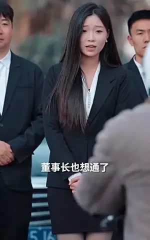 《蛇来运转回家过年（55集）（夸克网盘）》短剧封面