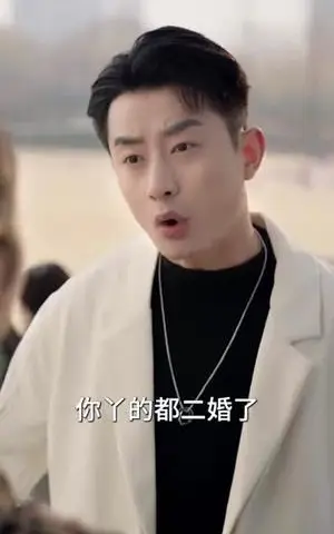 《软饭硬吃，我专撩顶级千金（80集）孙昊&邰靖懿（夸克网盘）》短剧封面