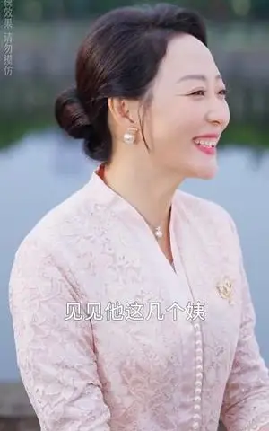 《半路夫妻暖心年（89集）腾林&邬倩（夸克网盘）》短剧封面