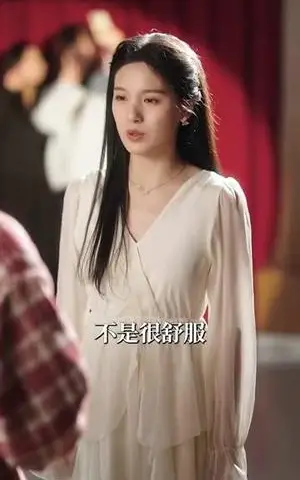 《当我不爱你后（92集）冯子毅＆方思畅（夸克网盘）》短剧封面