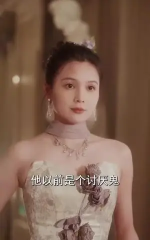 《真是一个小公主（68集）孙樾&左一（夸克网盘）》短剧封面