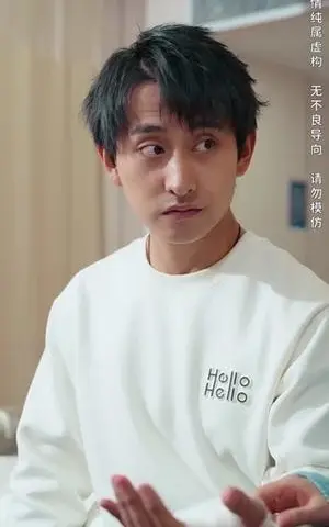 《观心者说（61集）潘悦铭&林思彤（夸克网盘）》短剧封面