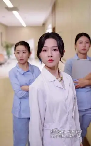 《我靠婴语满级成婆家团宠（70集）石佳＆郑初晨（夸克网盘）》短剧封面