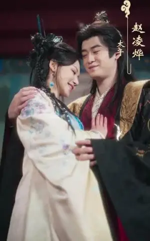 《太子侧妃生存手册（63集）郭迦南＆李婧也（夸克网盘）》短剧封面