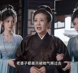 《错许东风意（201集）AI短剧（夸克网盘）》短剧封面