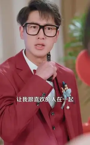 《错爱后，被美女老板抢婚（80集）邰靖懿&点点（夸克网盘）》短剧封面