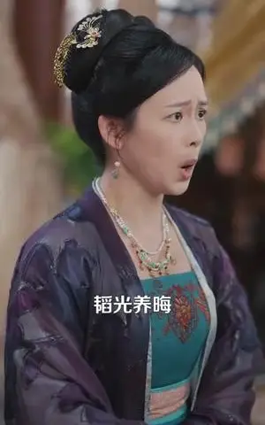 《娘娘她格外谨慎（68集）郭榕声＆毛靖馨（夸克网盘）》短剧封面