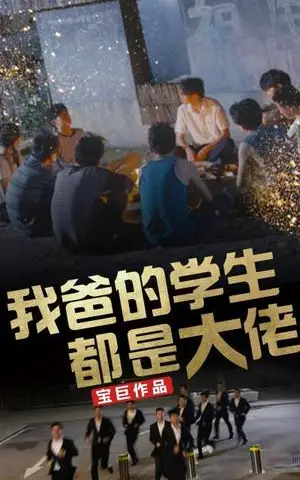 《穿越王妃想和离（89集）（夸克网盘）》短剧封面