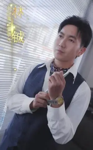 《抓娃娃之望子成龙（88集）（夸克网盘）》短剧封面