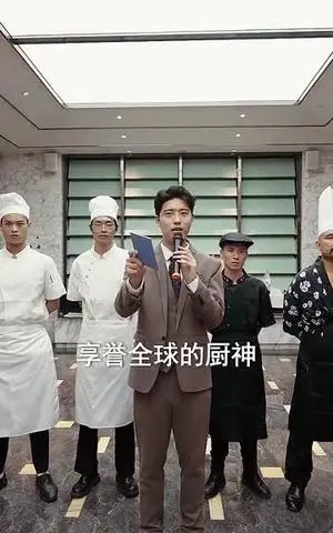 《我们的爱到此为止（80集）（夸克网盘）》短剧封面