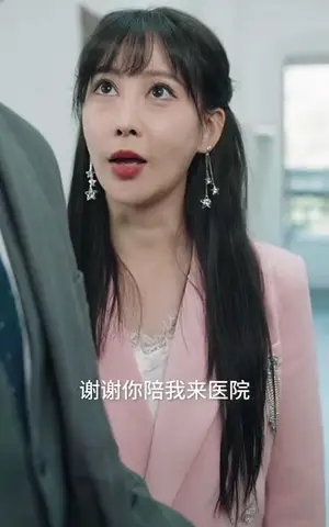 《傅总，太太又在征婚了（99集）》短剧封面