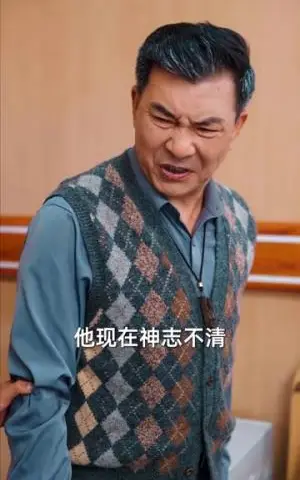 《家比天大（63集）（夸克网盘）》短剧封面