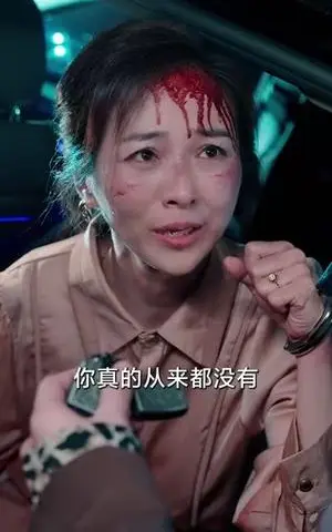 《幡然悔悟后，我独宠亲生儿子（64集）邺兮（夸克网盘）》短剧封面