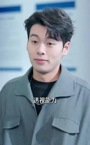 《透视神眼现世，警花追着我跑（80集）韩悦&刘煜烨（夸克网盘）》短剧封面