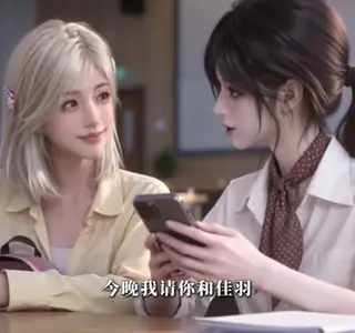 《夏夜有染！（98集）（夸克网盘）》短剧封面