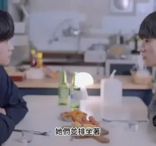 《【中字】韩国网剧-在酒吧狩猎的女人们(夸克网盘)》短剧封面