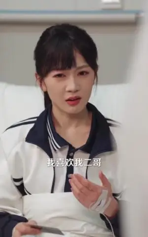 《深念如初（83集）刘叁肆＆姚宇晨（夸克网盘）》短剧封面