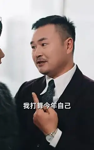 《春节团建，我让销冠住青旅（62集）刘博洋＆樊楚琦（夸克网盘）》短剧封面