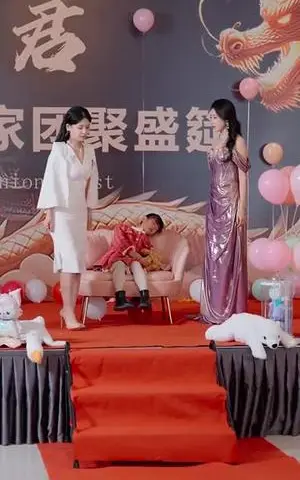 《牧神记（106集）韩雨轩＆张如意（夸克网盘）》短剧封面