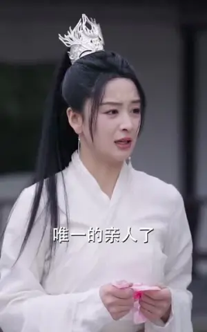 《为妃作歹》短剧封面