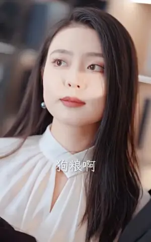 《等不到你的晚安(100集)》短剧封面