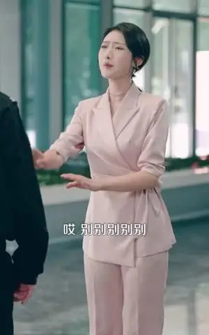 《公司保安竟是财团少主（100集）（夸克网盘）》短剧封面