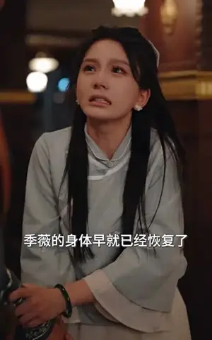 《少帅天天求复婚(100集)》短剧封面