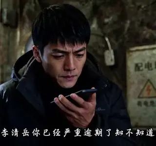 《凛冬跟随囤货：我抄重生邻居作业躺赢（221集）（夸克网盘）》短剧封面