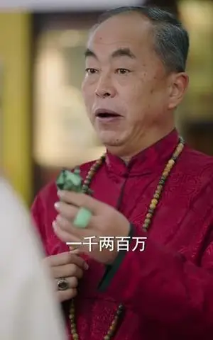 《马年大吉，从看到物品价值开始爆（80集）朱洙＆张峻维（夸克网盘）》短剧封面