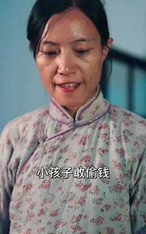 《你是雪里的光（64集）梅洋＆韩录锦》短剧封面