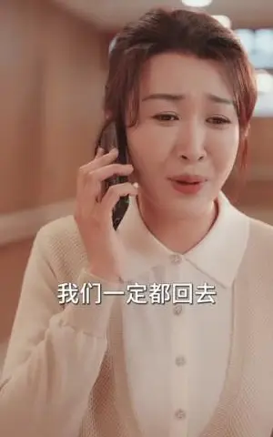 《三个儿子团宠我（55集）（夸克网盘）》短剧封面