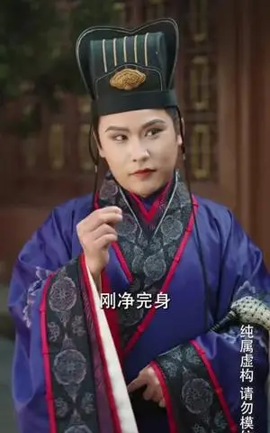 《成女帝心腹后我无敌了（71集）张婉琳&栗青（夸克网盘）》短剧封面