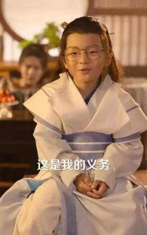 《花开花落终有时（68集）许丹（夸克网盘）》短剧封面