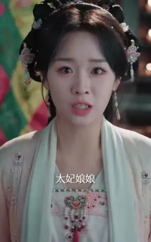 《灾星王妃她厨艺满级（61集）吴佳璐&王皓轩&郑纪元（夸克网盘）》短剧封面