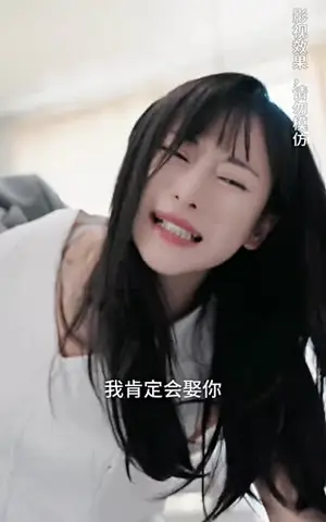 《风起南天（90集）》短剧封面
