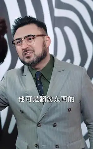 《父贵荣华（98集）彭静娴&崔佳宾（夸克网盘）》短剧封面