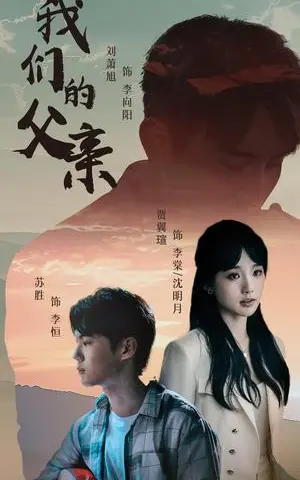《情起御龙归（61集）潘欣懿 柯淳（夸克网盘）》短剧封面