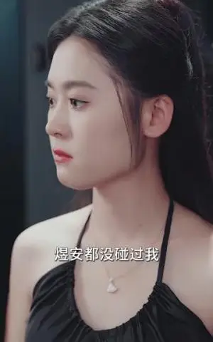 《人生能有几相逢（72集）（夸克网盘）》短剧封面