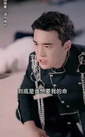 《剑豪（90集）（夸克网盘）》短剧封面