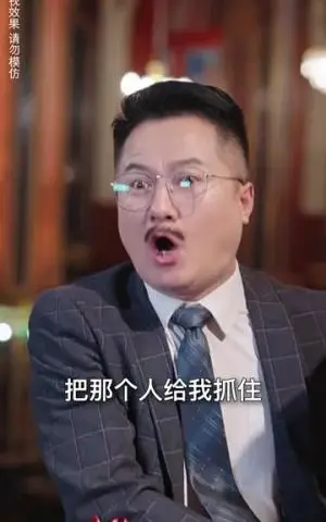 《主母虐待我，知我身份后她疯了（81集）（夸克网盘）》短剧封面