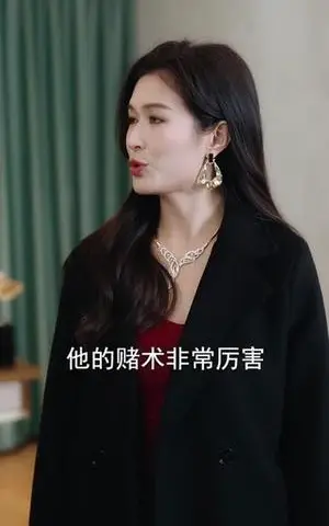 《我本王者！只是低调（68集）翟兆星＆顾思思（夸克网盘）》短剧封面