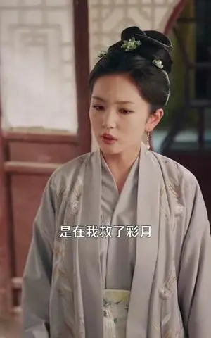 《特工穿越古代丑妃带空间上战场（101集）乔舒婍》短剧封面