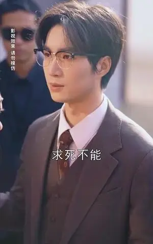 《与你共揽晴天&风起时想你(70集)余佳学&周玉玲(夸克网盘)》短剧封面