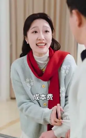 《落子成悔&她与人间两相欢（80集）（夸克网盘）》短剧封面