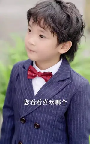 《我帮爹地选妈咪（83集）》短剧封面
