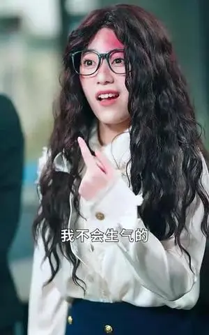 《丑女无敌（61集）孟佳辉（夸克网盘）》短剧封面