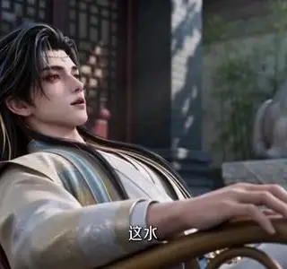 《逍遥无敌九皇子：我靠晒太阳变强第一季（153集）（夸克网盘）》短剧封面